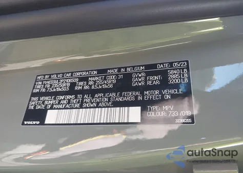 2023 Volvo Xc40 Recharge Pure Electric Twin Plus z USA, uszkodzony, nr VIN YV4ED3UL2P2106509